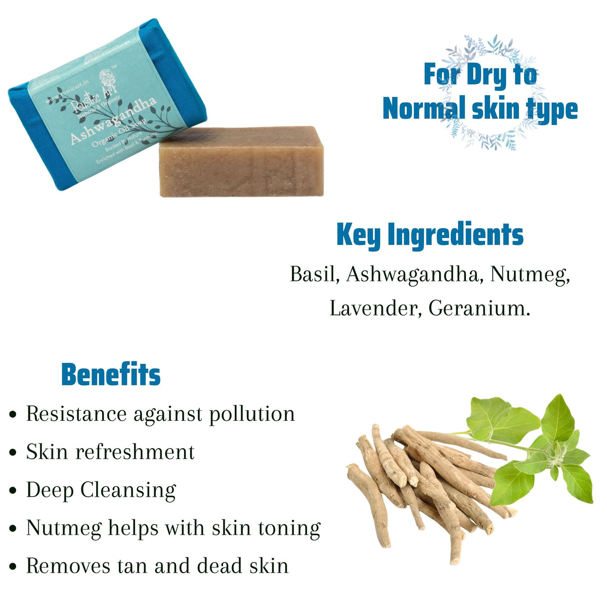 Ashwagandha Soap (100gm)